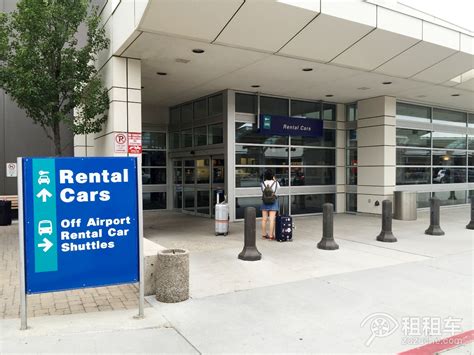 salt lake city airport car rentals on site